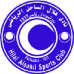 Al Hilal Port Sudan